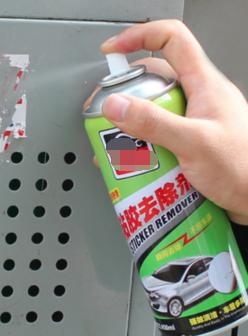 车身贴纸时间长了怎么清除,老司机清洗汽车