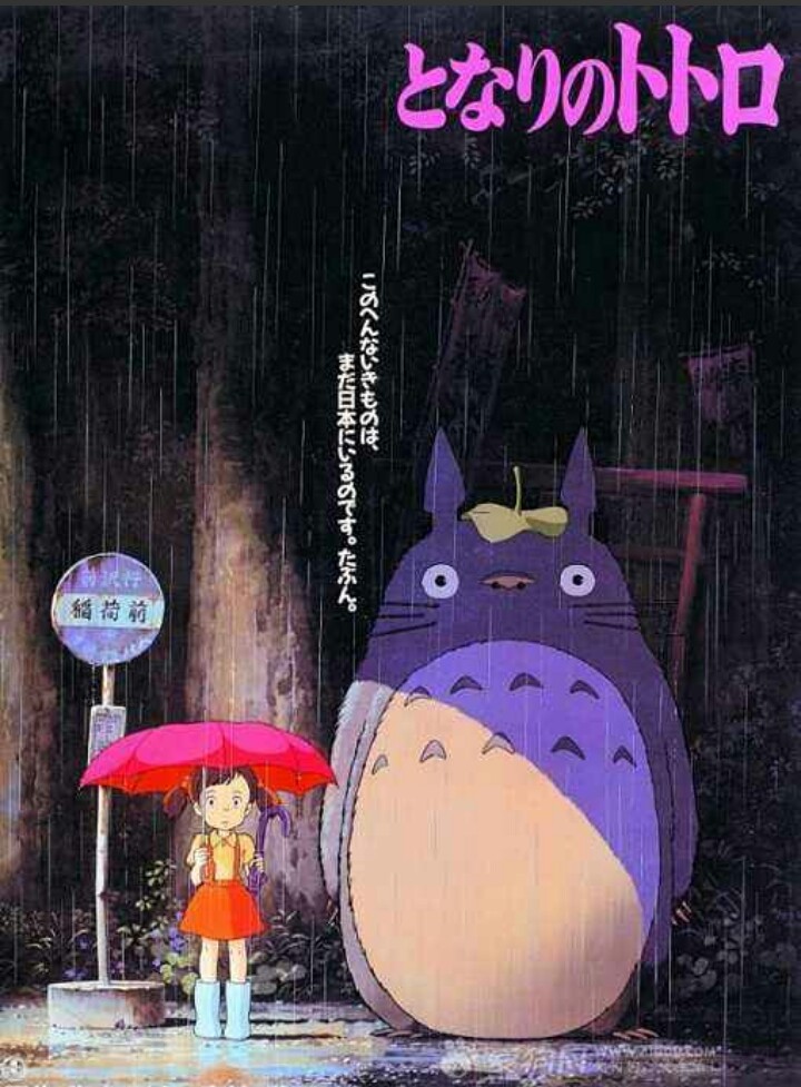 还记得小时候最喜欢什么吗,还记得小时候最爱的是什么吗