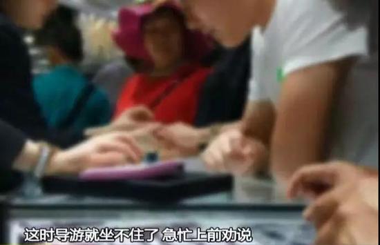 港澳低价旅行团,低价旅行团不买东西直接走