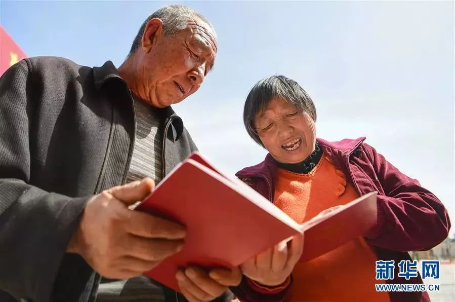 十九大以来以习*平近**同志为核心的*党**中央坚定不移推进全面深化改革述评