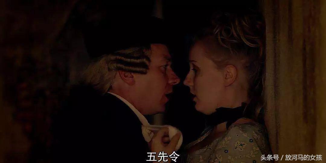 18世纪女性工作者用“下半身征服世界”的血泪成长史