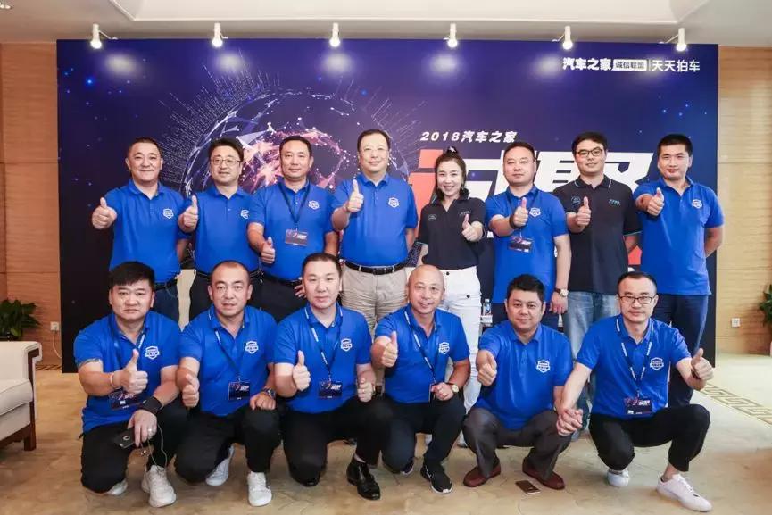 二手车遇大坑,二手车坑到底有多深