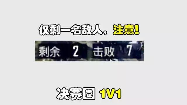 刺激战场属于老玩家的回忆看哭了,刺激战场用一句话证明你是老玩家