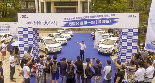 江淮新能源470公里,江淮新能源120公里纯电动汽车