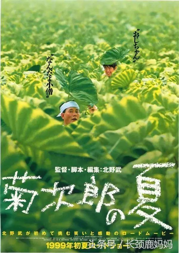 十部优秀中国儿童动画电影,6-12岁必看的十部电影儿童动画片