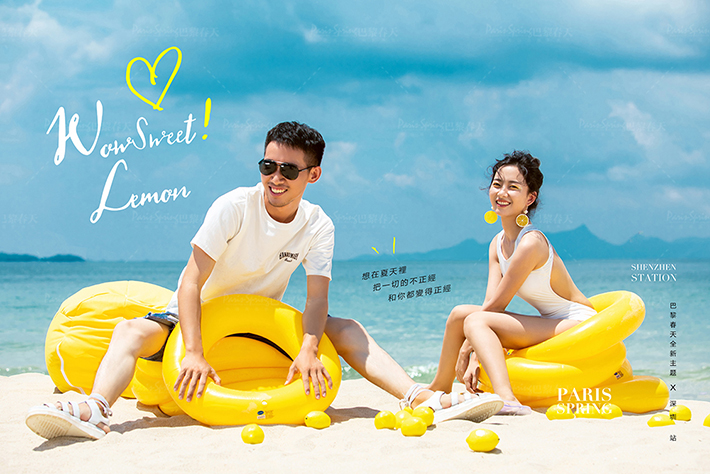 夏季拍婚纱照身体抹什么,夏季拍婚纱照热怎么办