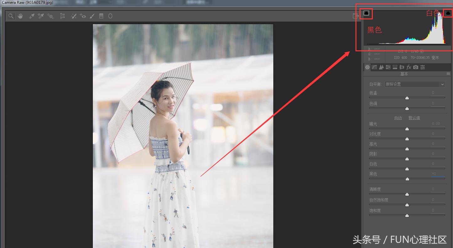 直方图详细教程,直方图拍摄技巧和方法