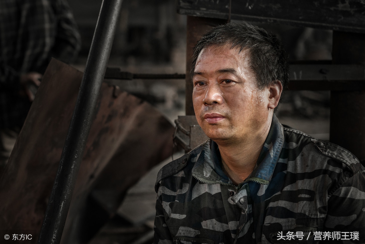 46岁至55岁年龄段的人危险期,45-55岁是女性生命危险期