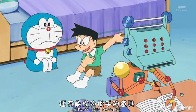 小夫得到了哆啦a梦,哆啦a梦小夫为什么只有侧脸出现