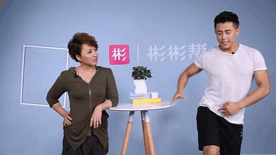 练就翘臀的正确姿势,男性超级简单的翘臀方法