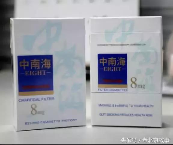 北京人抽啥香烟,北京人抽雪茄