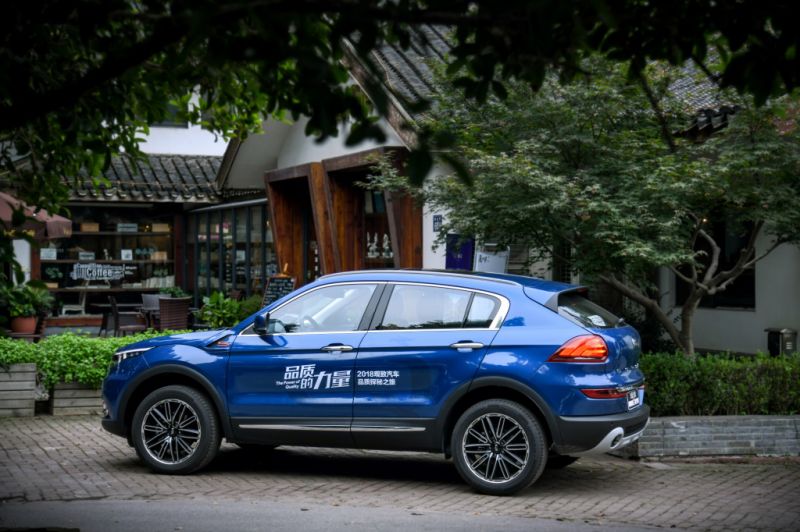 观致3和观致5哪个更值得买,观致5跟观致5s的区别