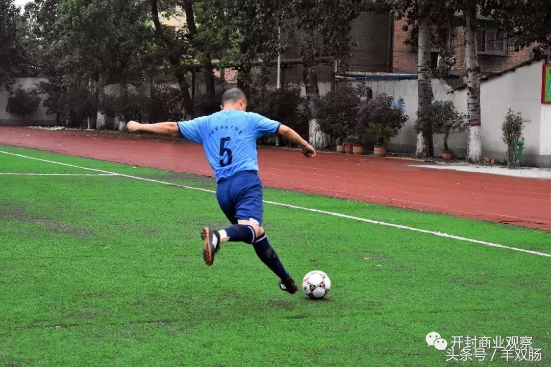 开封足球大联盟比赛,开封市足球赛联盟