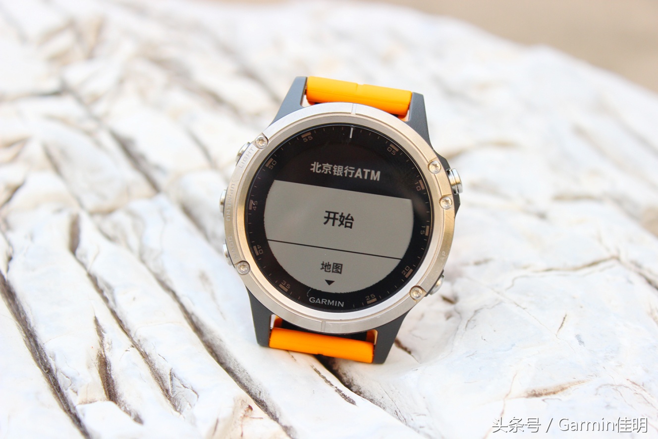 garmin手表使用教程设置时间,关于garmin腕表基本操作
