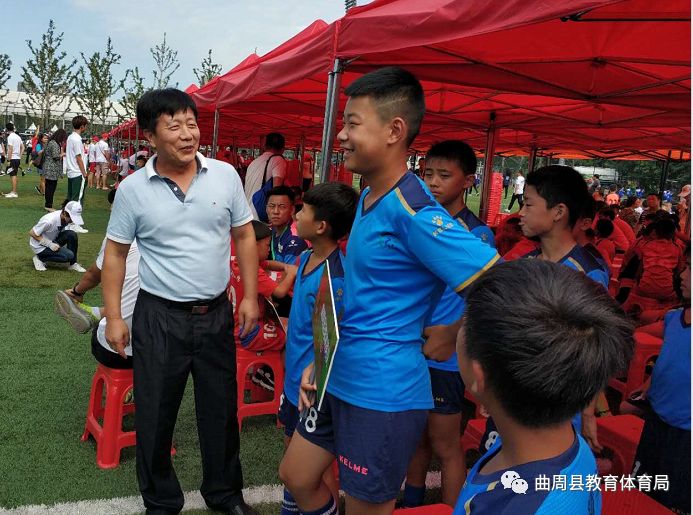 和平杯足球赛开幕,和平杯世界杯