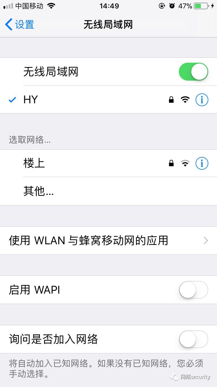 无线wifi全屋覆盖的最佳方案,路由器怎么能全覆盖信号