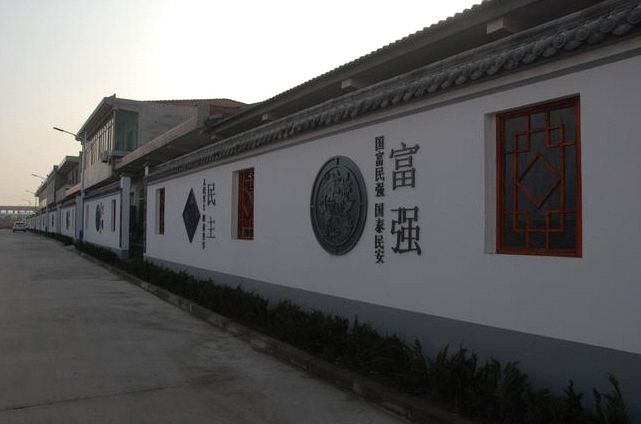 文明城市哈尔滨,文明哈尔滨