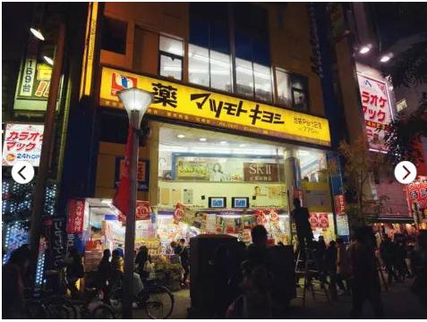 日本哪里药妆便宜,日本2019年药妆购物攻略