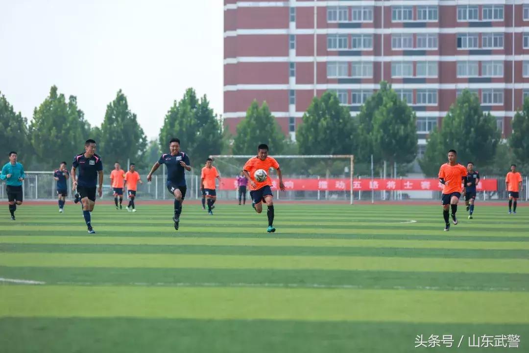 战报|“卫士动力”足球比赛*安泰**片区收官,临沂、*安泰**携手出线