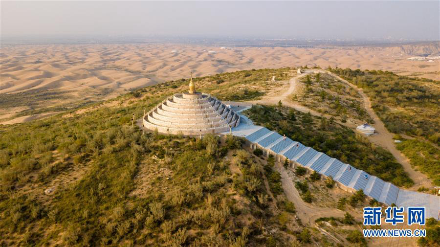 天空之眼瞰七彩盐湖,天空之眼瞰洛阳