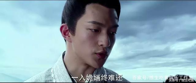 18禁小黄文拍成网剧,剧情神还原,《媚者无疆》堪称黑莲花宝典