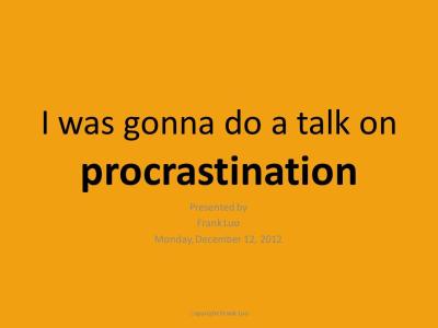 拖延症治愈专家,拖延症最佳治疗偏方