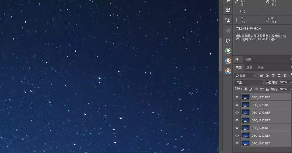 ps中图层混合模式的颜色减淡原理,ps怎么使用图层混合模式处理图片