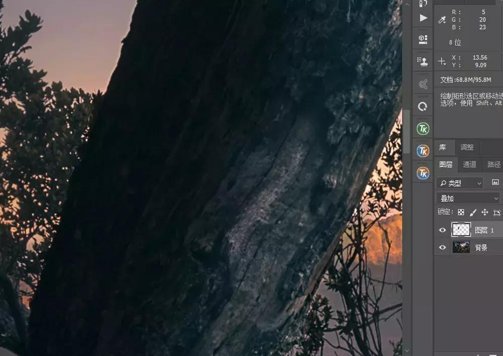 ps中图层混合模式的颜色减淡原理,ps怎么使用图层混合模式处理图片