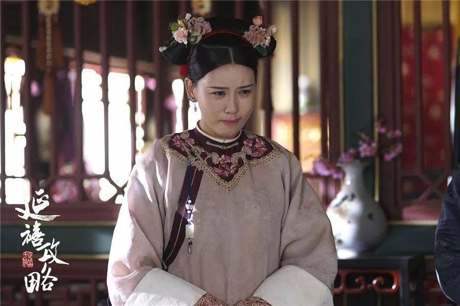 施予斐芝兰,延禧攻略芝兰施予斐