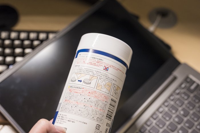 macbookpro如何彻底清理,苹果的macbookpro怎么清理内存