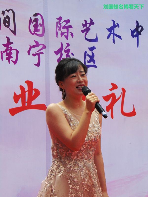 鍖椾含鍏叓绌洪棿鍥介檯鑹烘湳涓績,鍏叓绌洪棿鍥介檯鑹烘湳涓績涓北鏍″尯