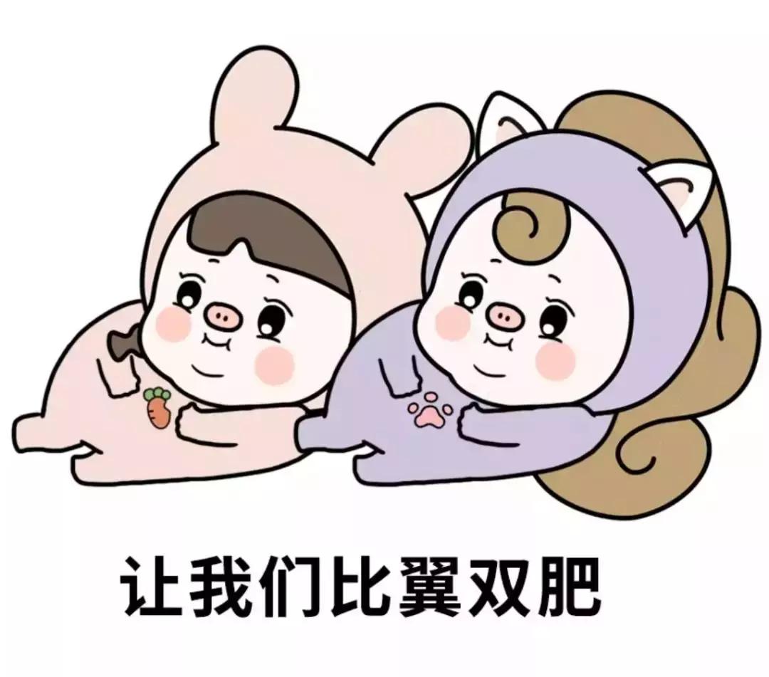 朋友打电话说她快到高潮了，让我出来一下……