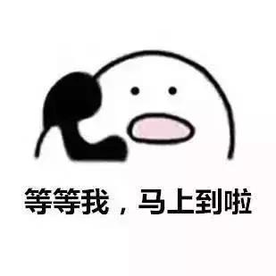 朋友打电话说她快到高潮了，让我出来一下……