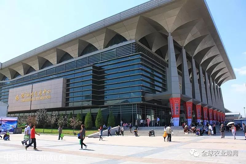 智慧农业论坛开幕,宁夏智慧农业助力乡村振兴