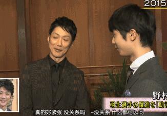 野村之后再无晴明！郭敬明能否hold住《阴阳师》？