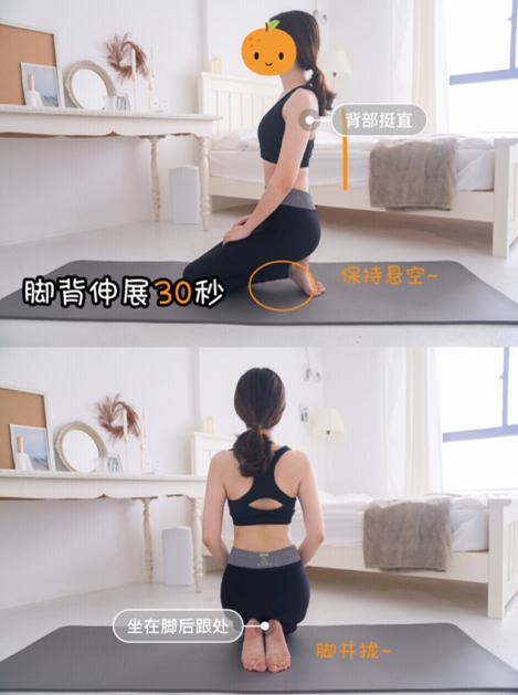 如何矫正足外翻和o型腿,走路足内翻怎么矫正