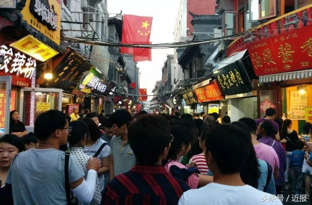 济南地标建筑济南之眼,济南地标建筑简介