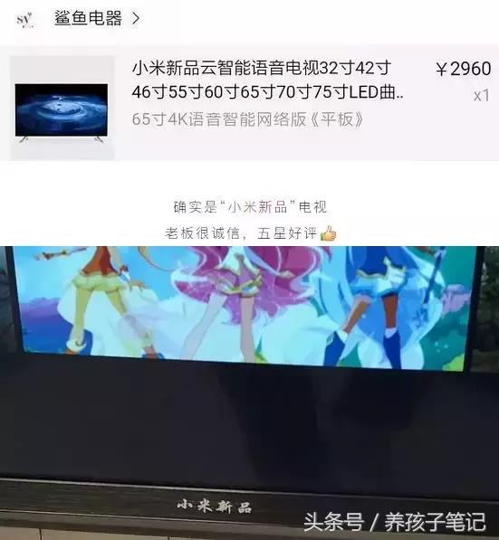 正品好太太燃气灶吸油烟机,樱花燃气灶油烟机质量怎么样