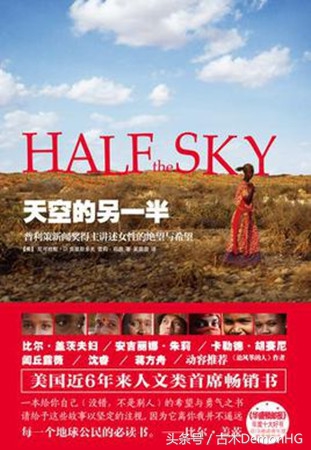 69元10本幼儿书,一生值得反复读的10本中国书