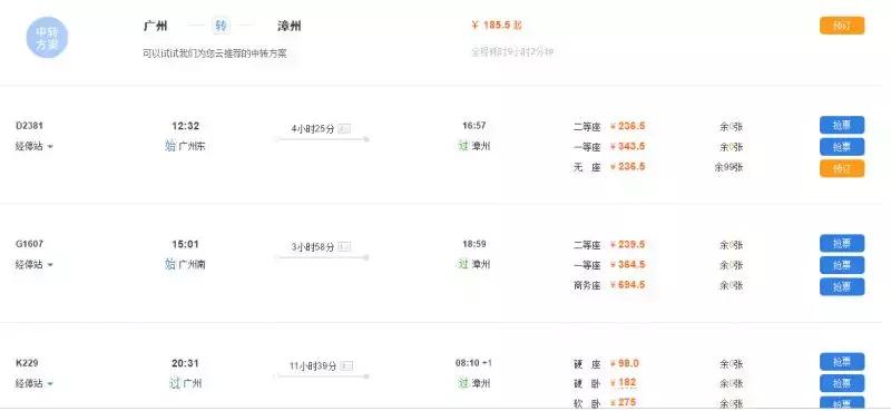 韩国济州岛是一座典型的火山岛,世界有名的火山岛