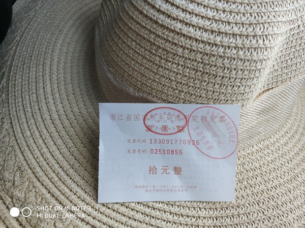 嵊泗离岛游玩攻略 (嵊泗列岛三天两夜旅游攻略)