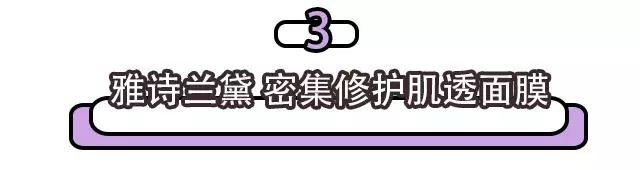大s变美的秘密,大s变美法则