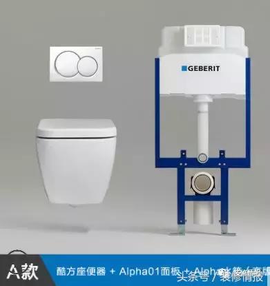 箭牌马桶的详细参数,吉博力马桶参数配置