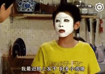 男士护肤品应该怎么选择,男士大牌护肤品怎么选