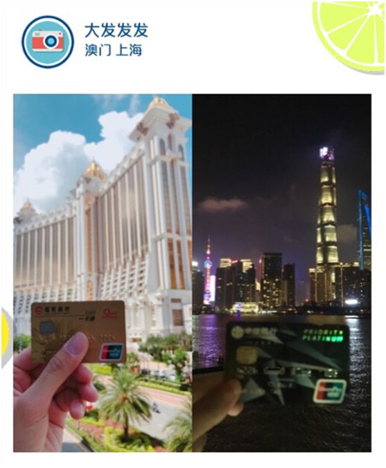 家里蹲旅行,在家里蹲旅行