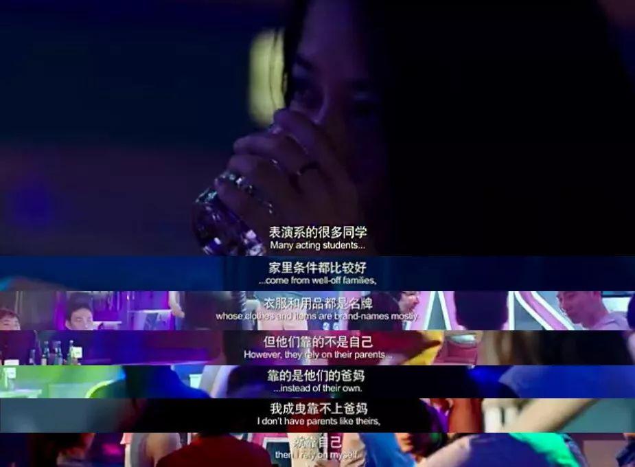 豆瓣最低分神剧,豆瓣史上最低分片