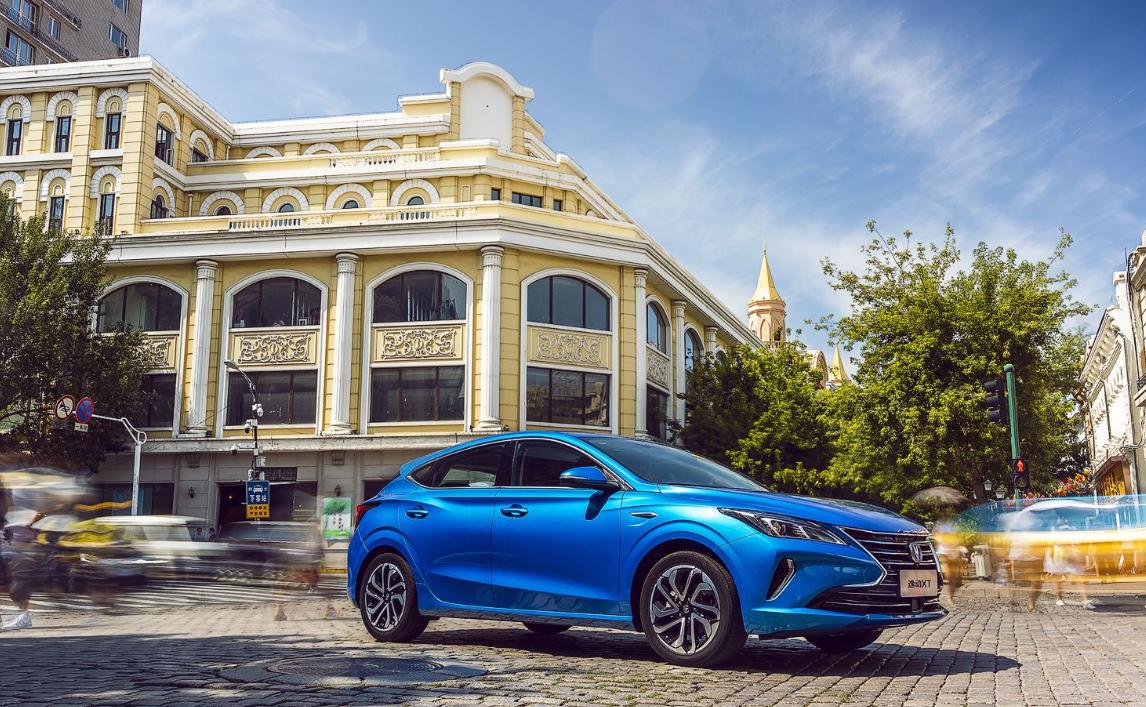 自主两厢汽车,自主品牌两厢轿车