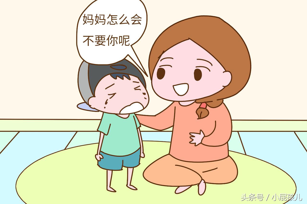 孩子要学会怼熊亲戚,遇到熊亲戚该如何回怼