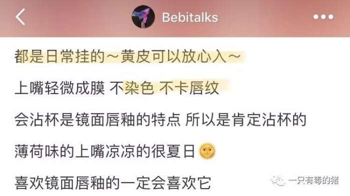 ysl416断货王,ysl新版416可以买吗