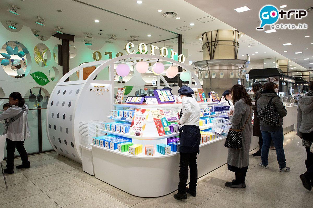 大阪购物必买清单攻略,大阪百货必买清单